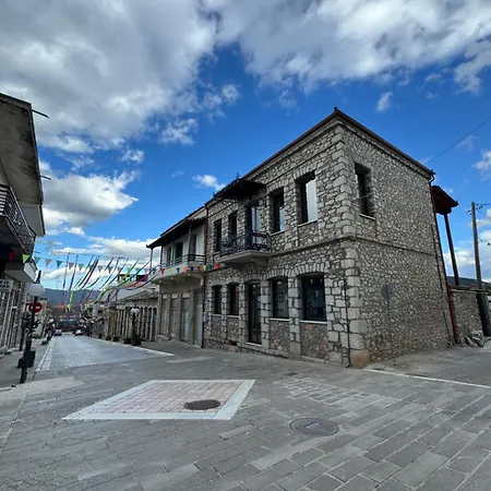 Διαμέρισμα Earth Αμφίκλεια