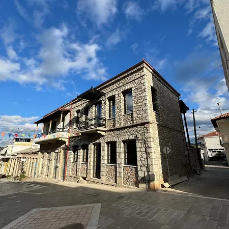 Earth Αμφίκλεια