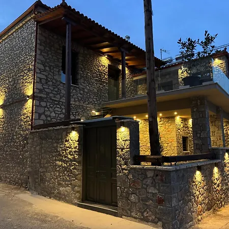 Διαμέρισμα Earth *