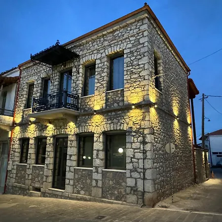 Earth Διαμέρισμα